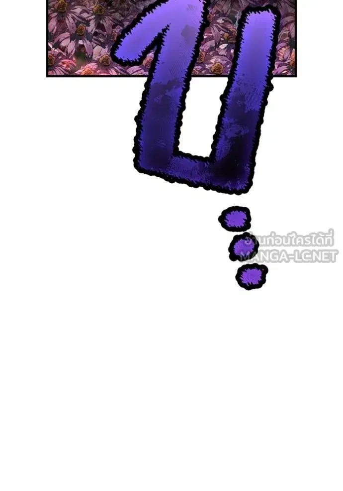หน้า 132