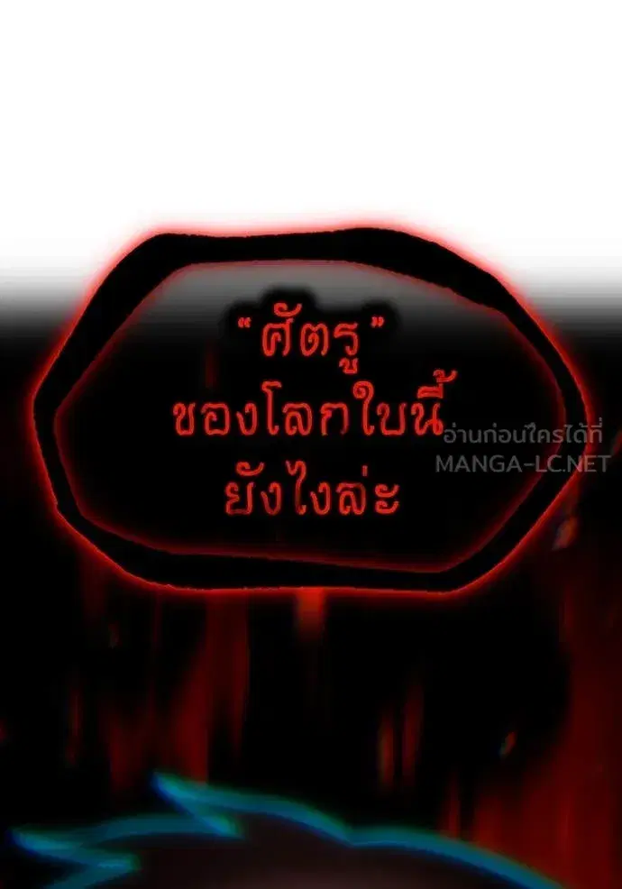 หน้า 140