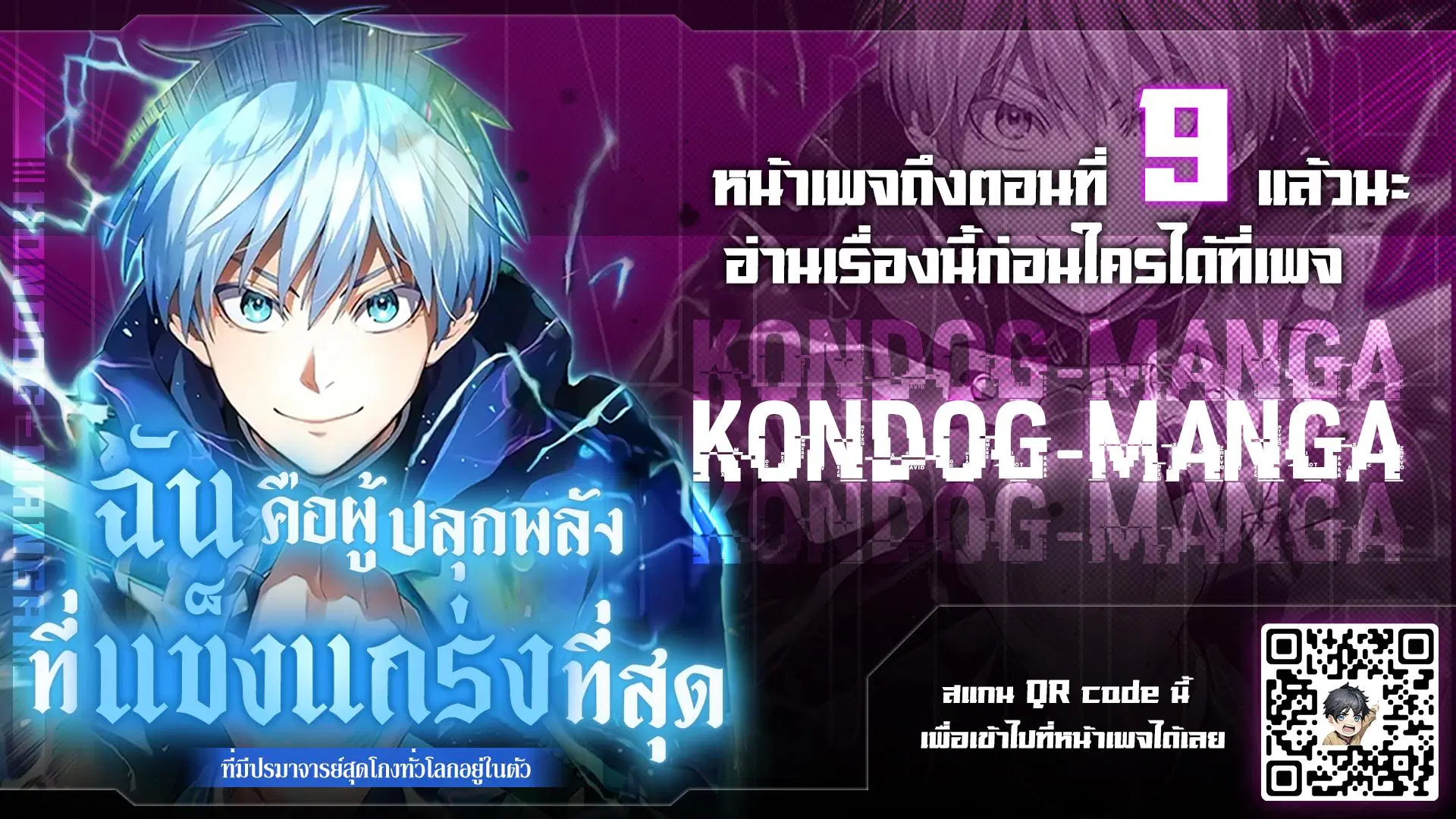 หน้า 1
