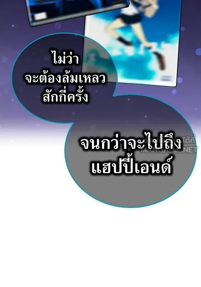 หน้า 60