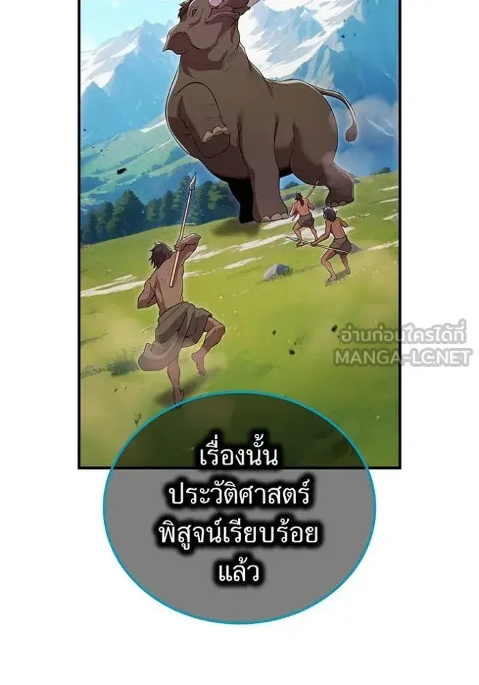 หน้า 72