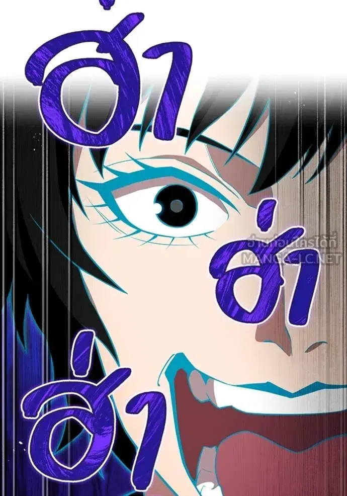 หน้า 83
