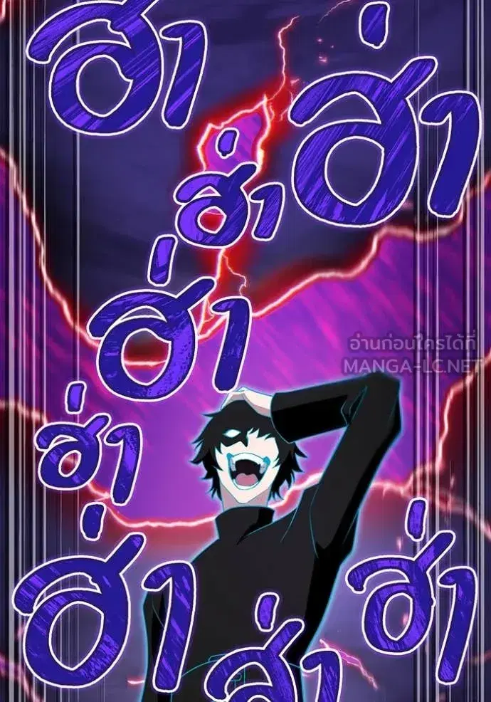 หน้า 85