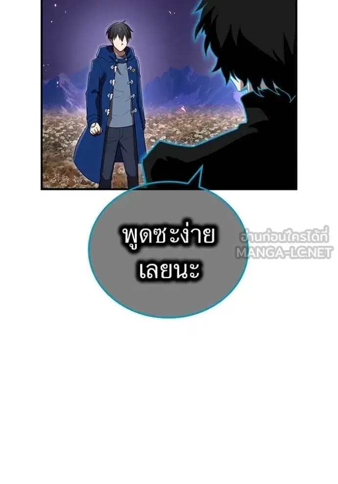 หน้า 89