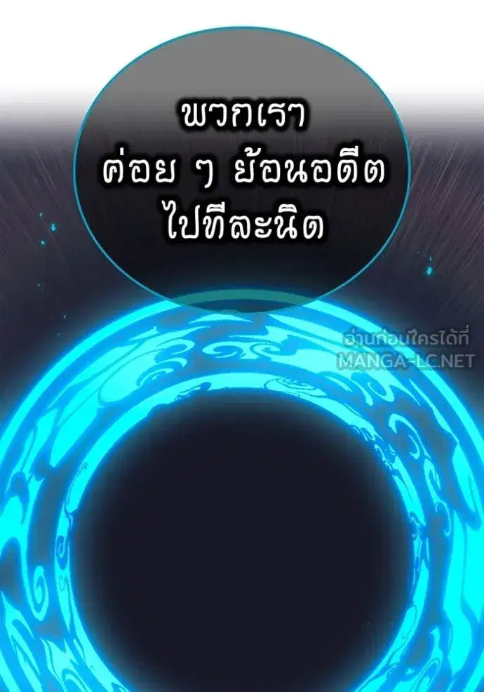 หน้า 115