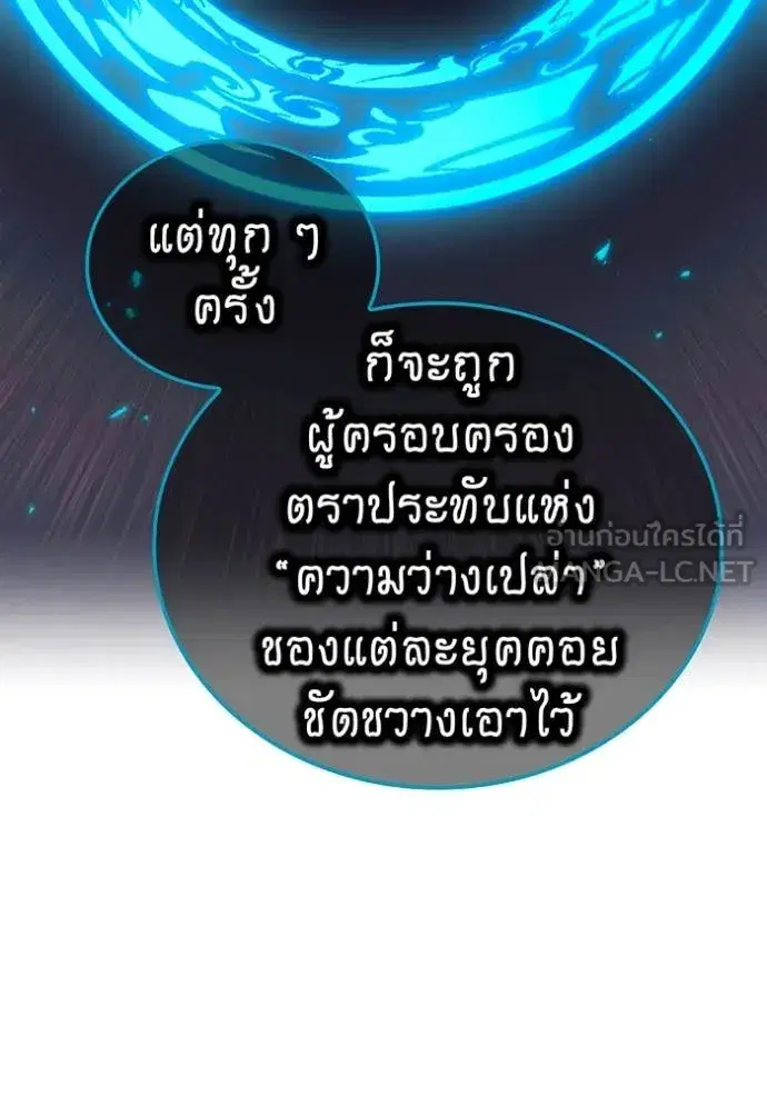 หน้า 116
