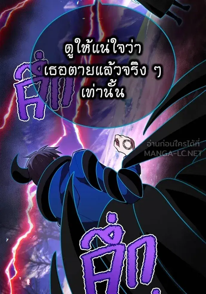 หน้า 122