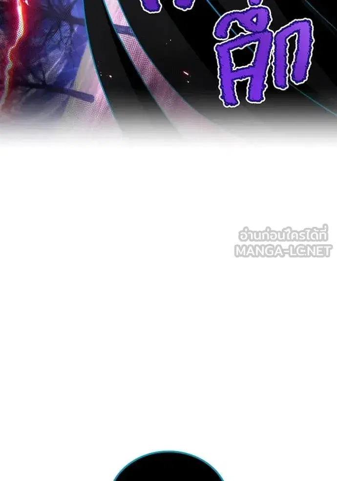 หน้า 123