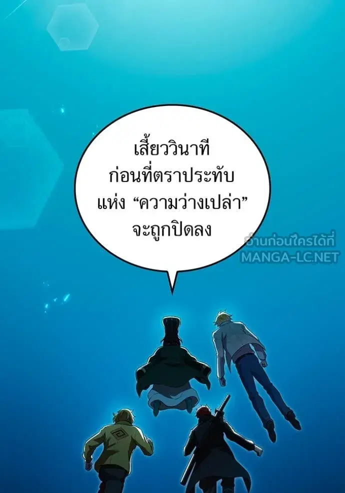 หน้า 130