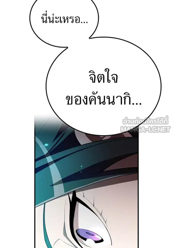 หน้า 134