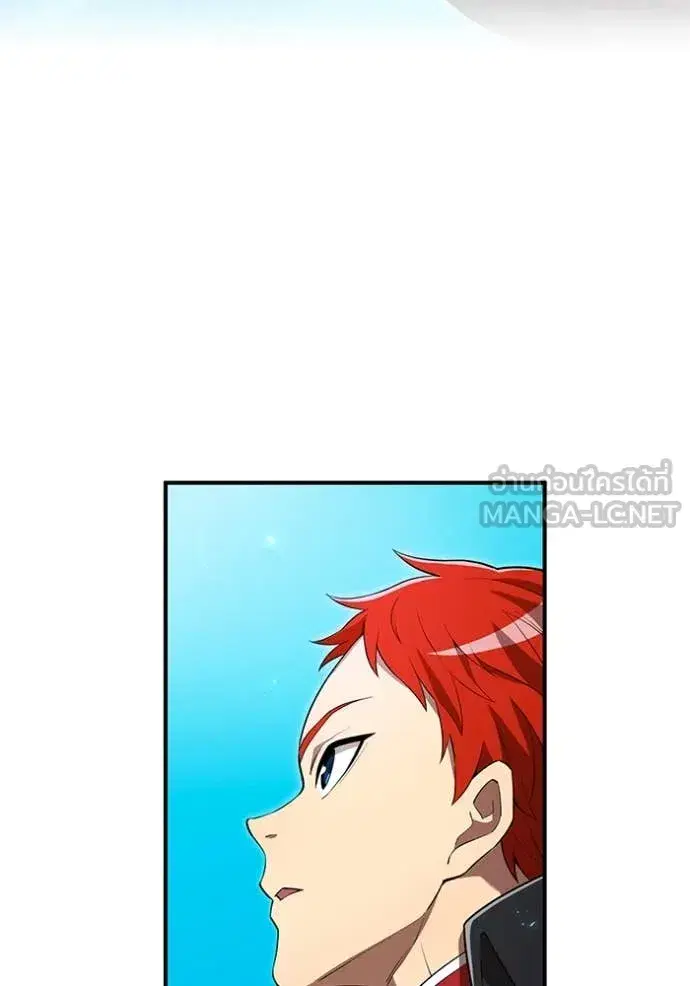 หน้า 142