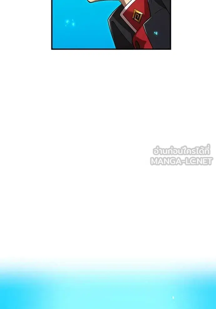 หน้า 143