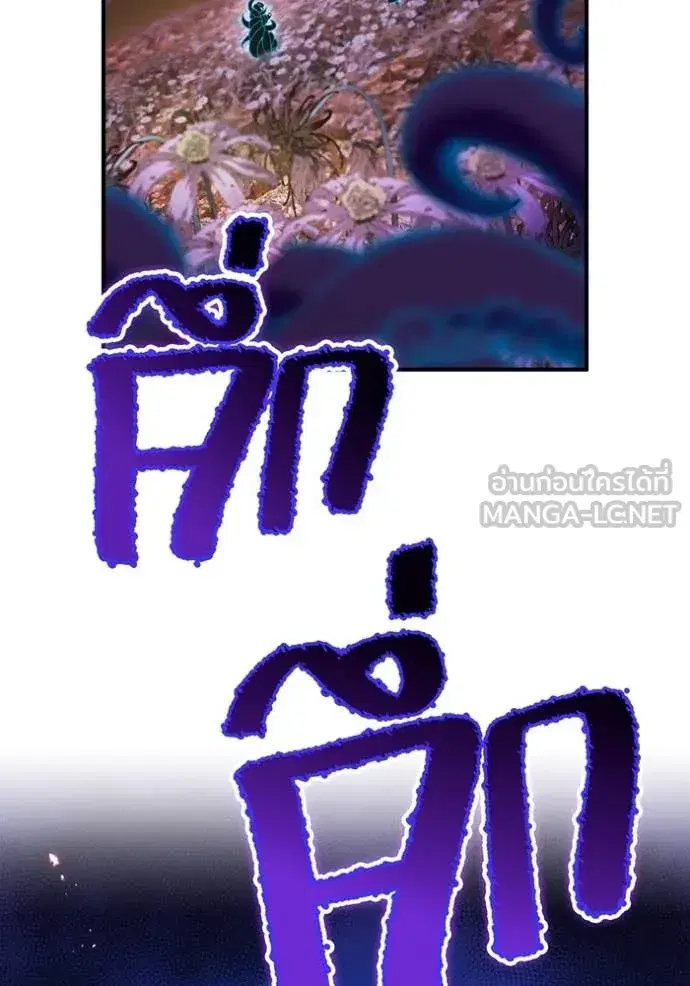 หน้า 156
