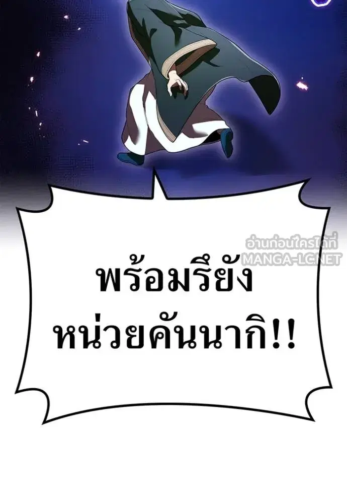 หน้า 159