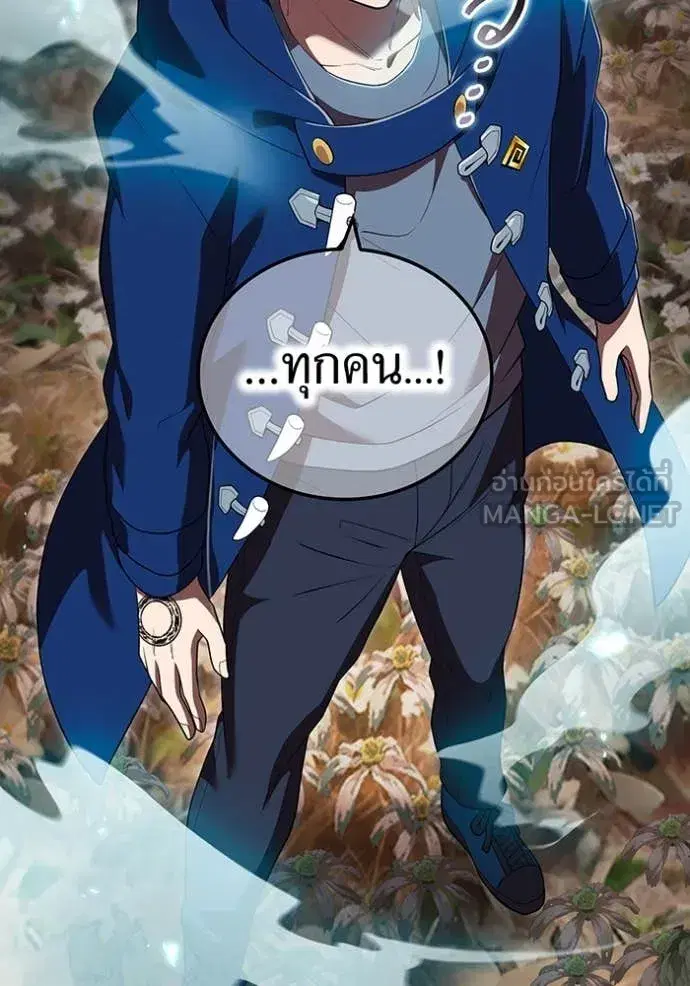 หน้า 64