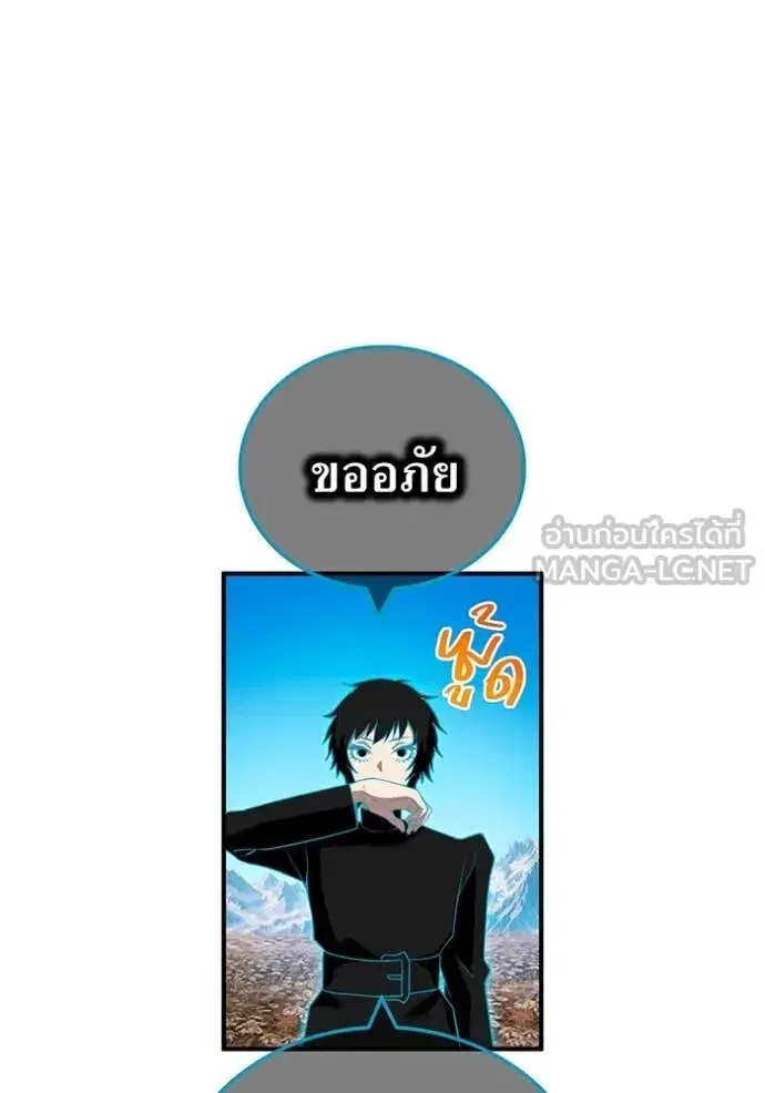 หน้า 89