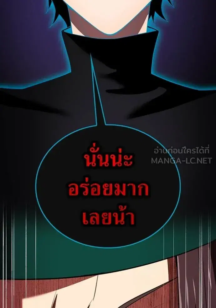 หน้า 94