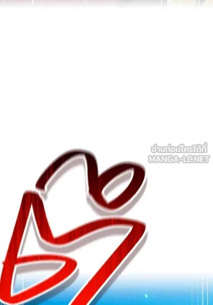 หน้า 96