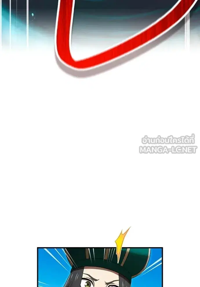 หน้า 100
