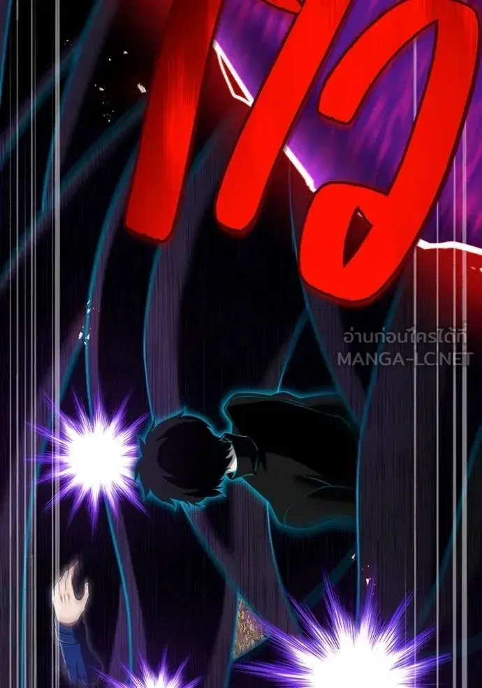 หน้า 103