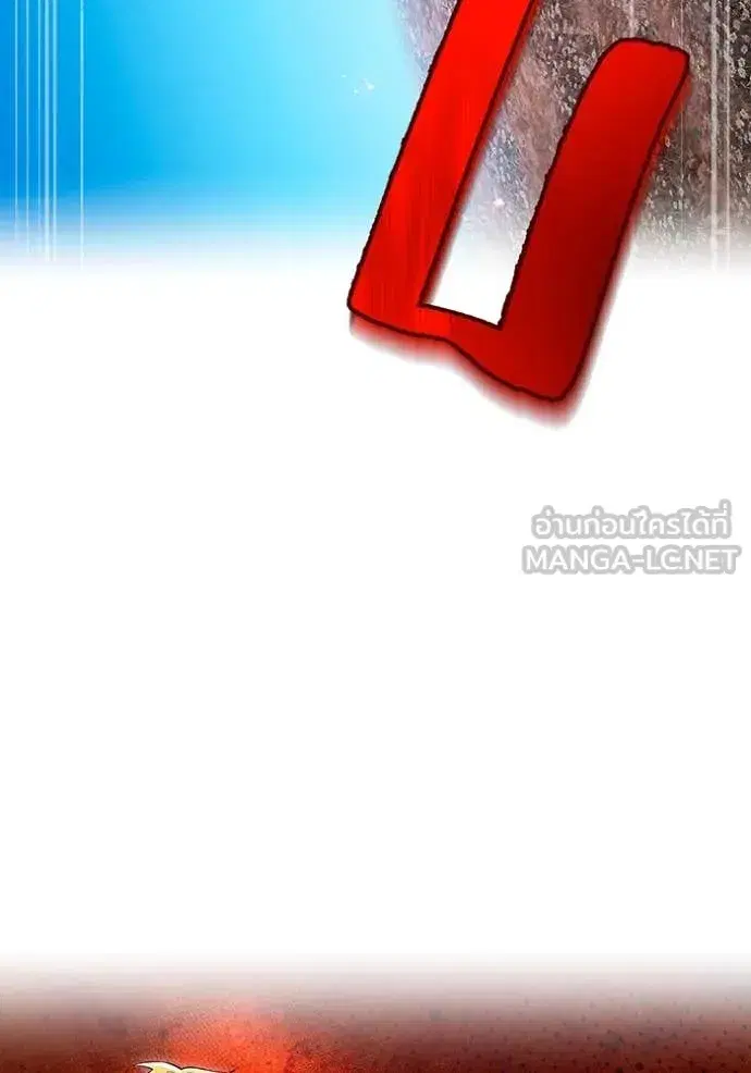 หน้า 105