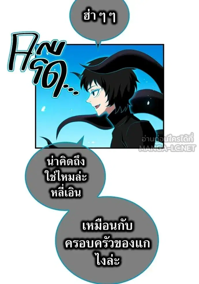 หน้า 110