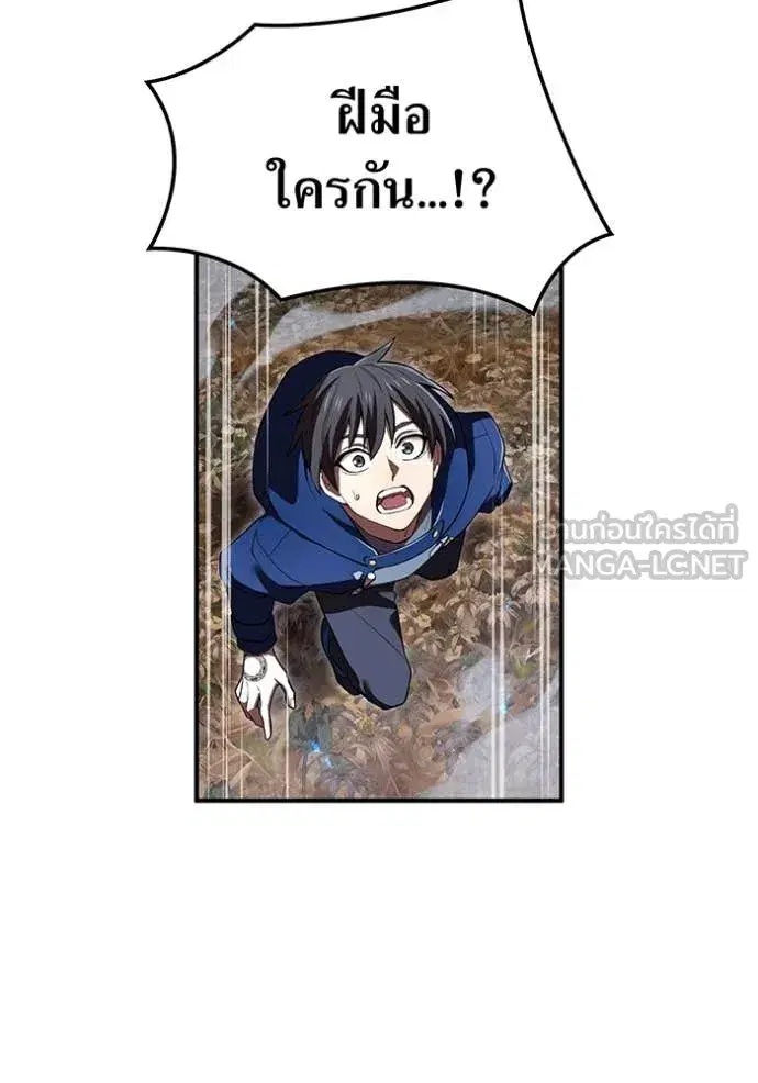 หน้า 121