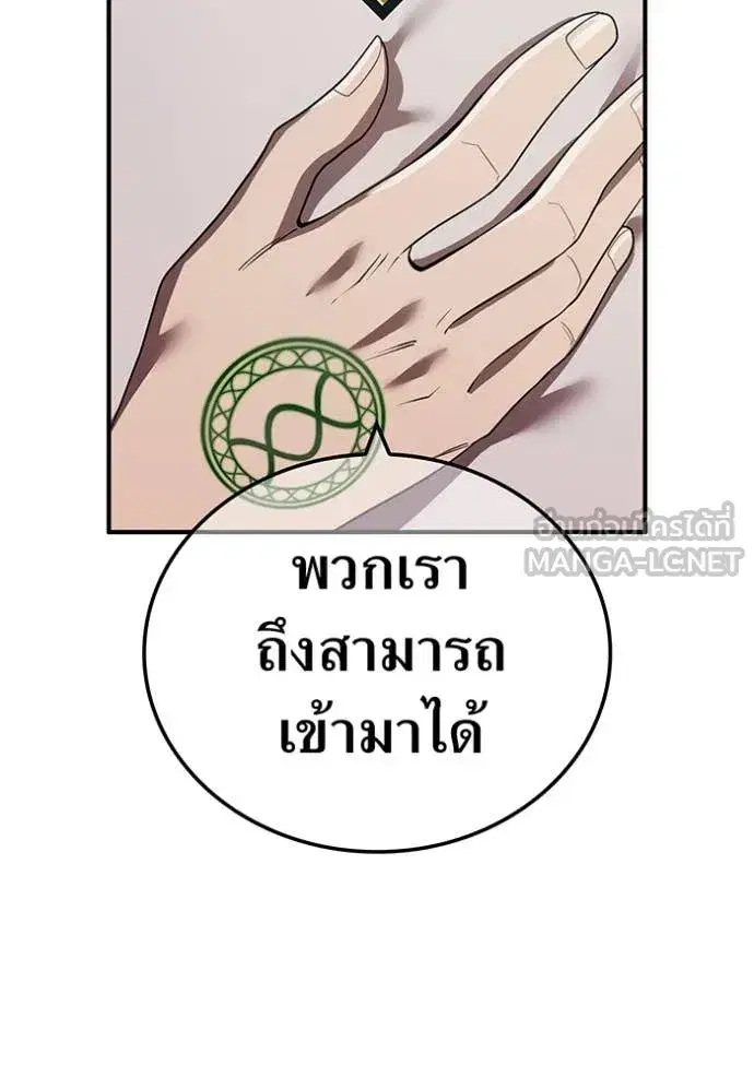หน้า 125