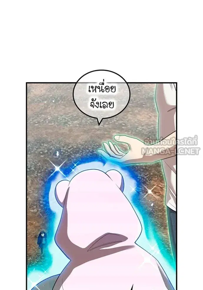 หน้า 126