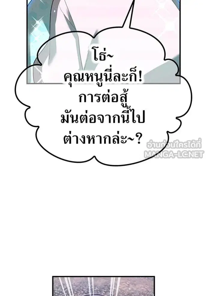 หน้า 127