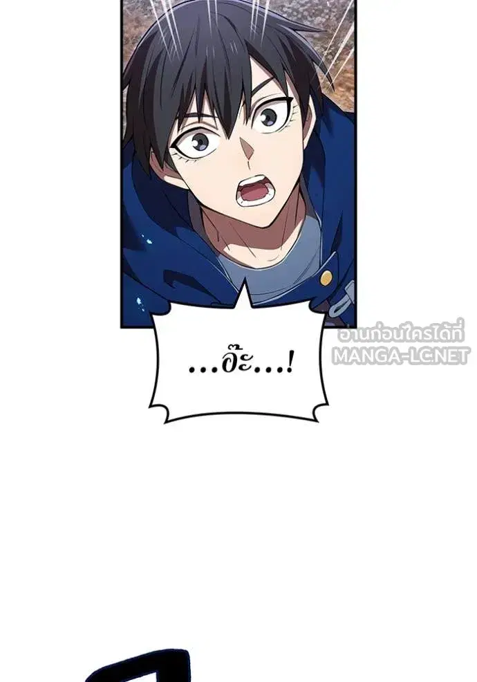 หน้า 128