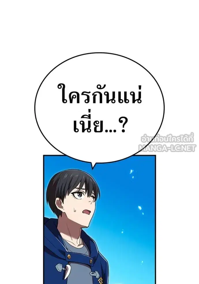 หน้า 132