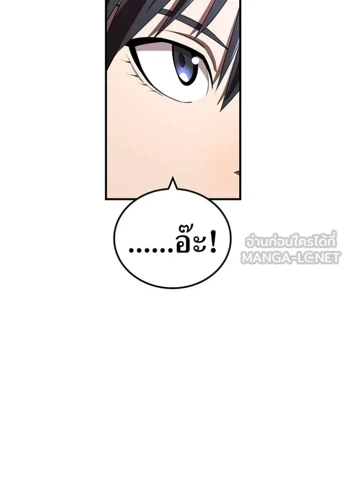 หน้า 134