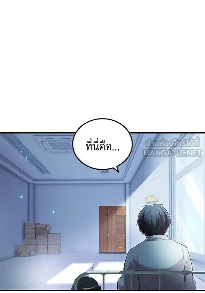 หน้า 92