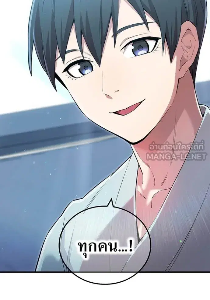 หน้า 104