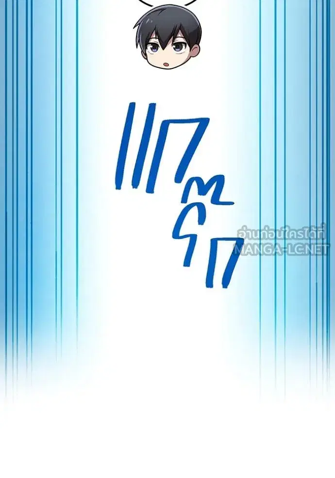 หน้า 106