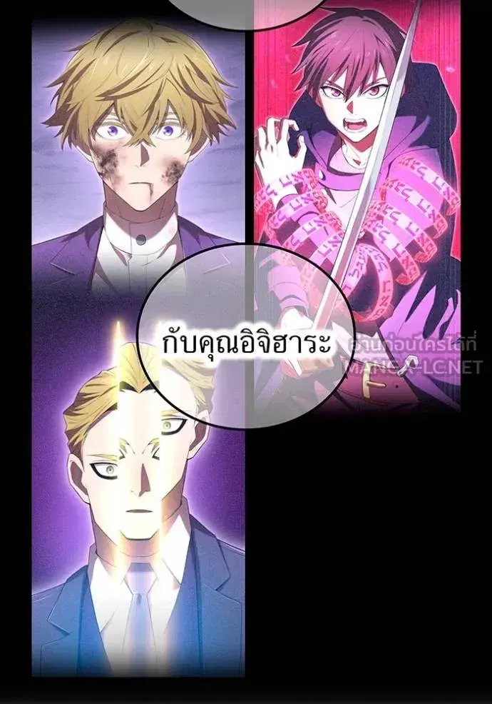 หน้า 115