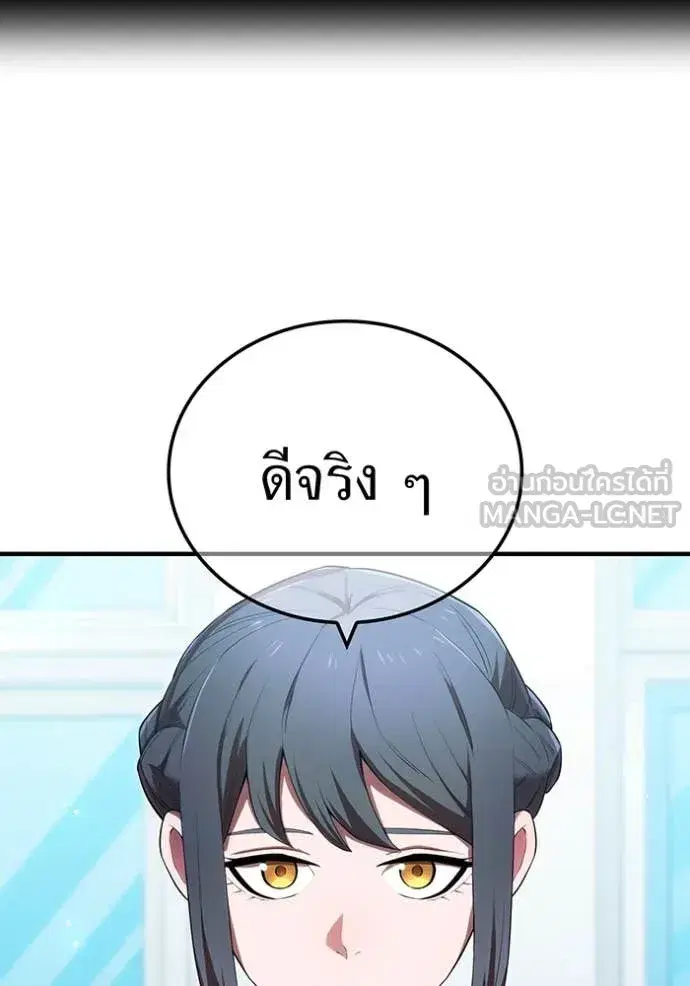 หน้า 116