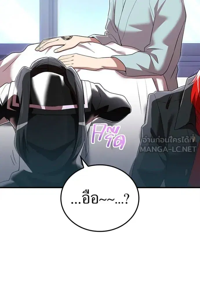 หน้า 118