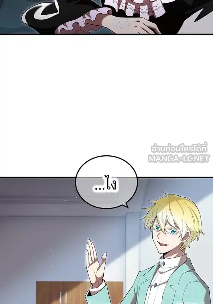 หน้า 121