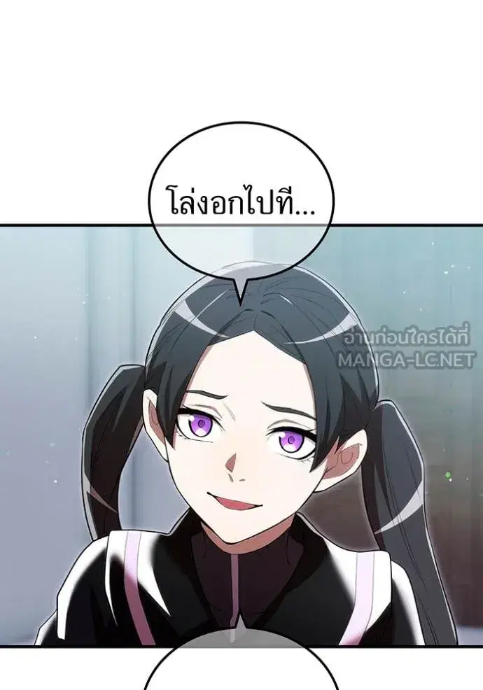 หน้า 123