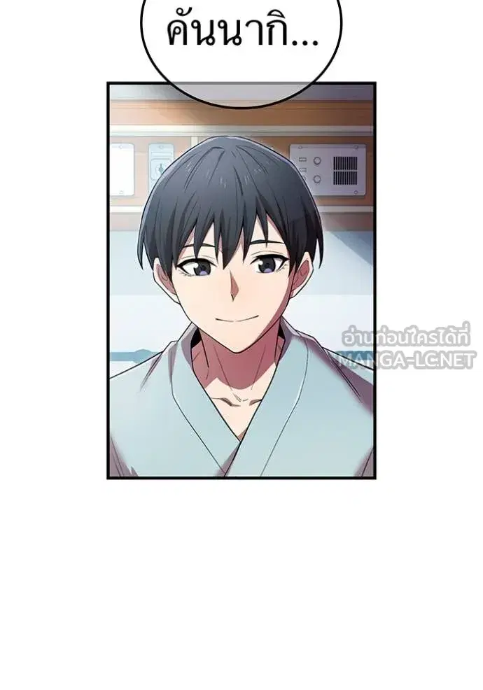 หน้า 124
