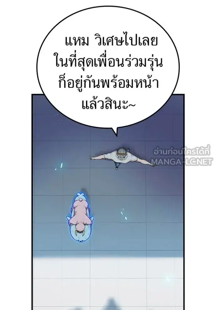 หน้า 130