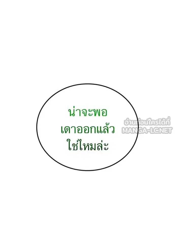 หน้า 134
