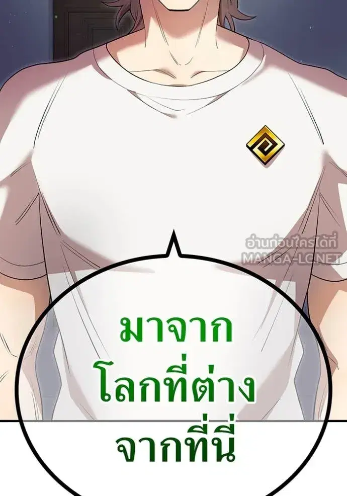 หน้า 136