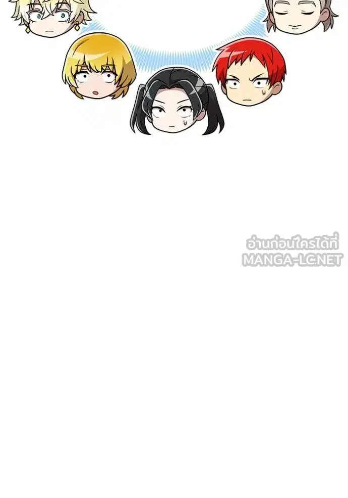 หน้า 144