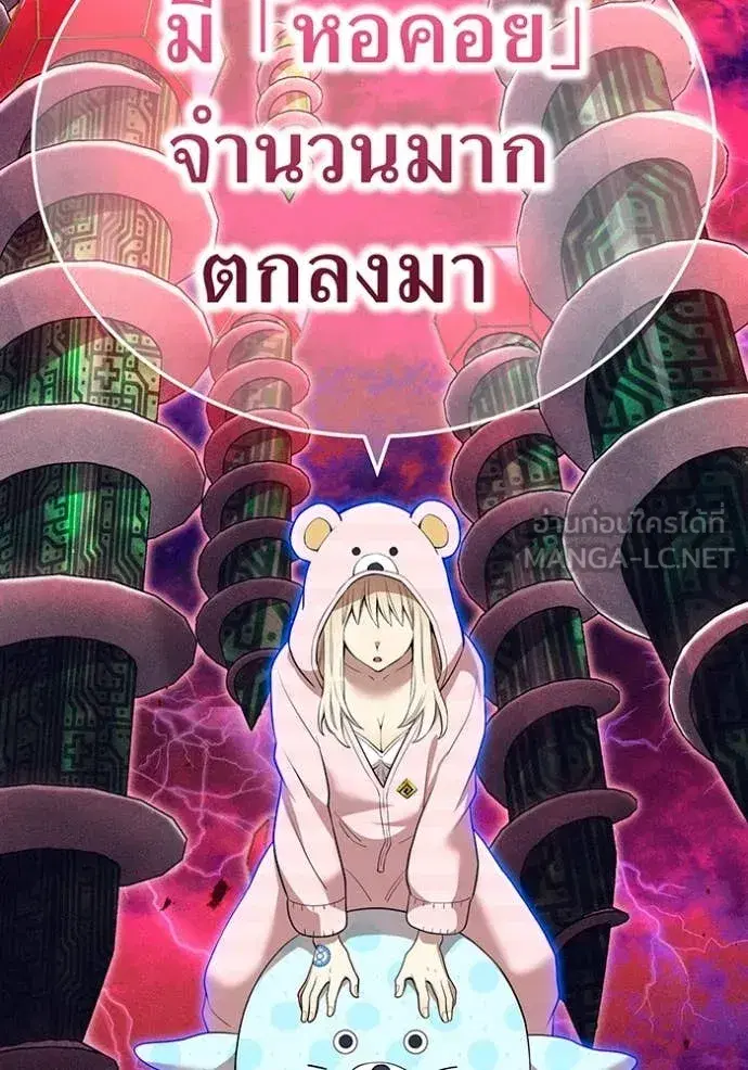 หน้า 147