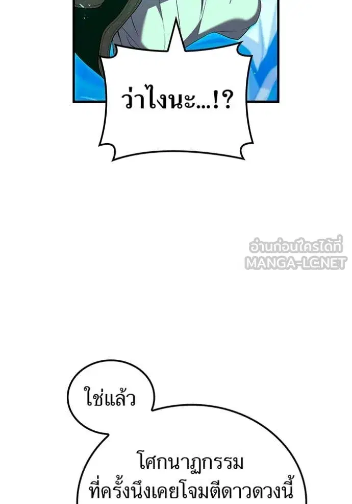 หน้า 152