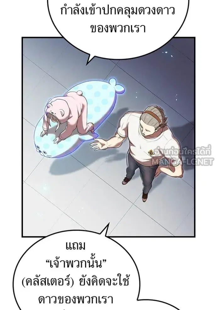 หน้า 153