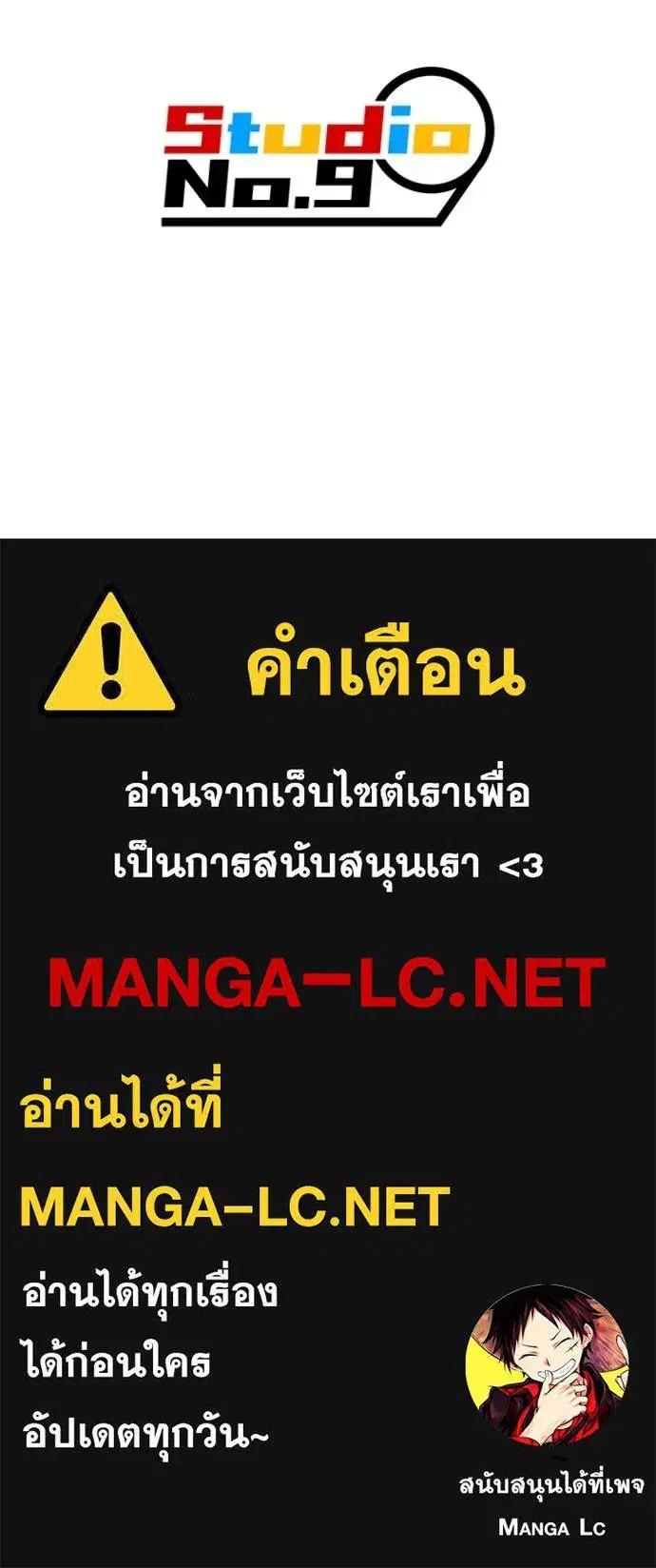 หน้า 160